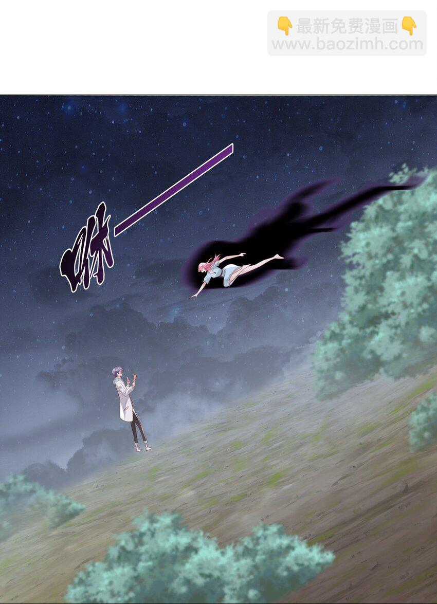 37 遇袭黑影(1/2)-第38话