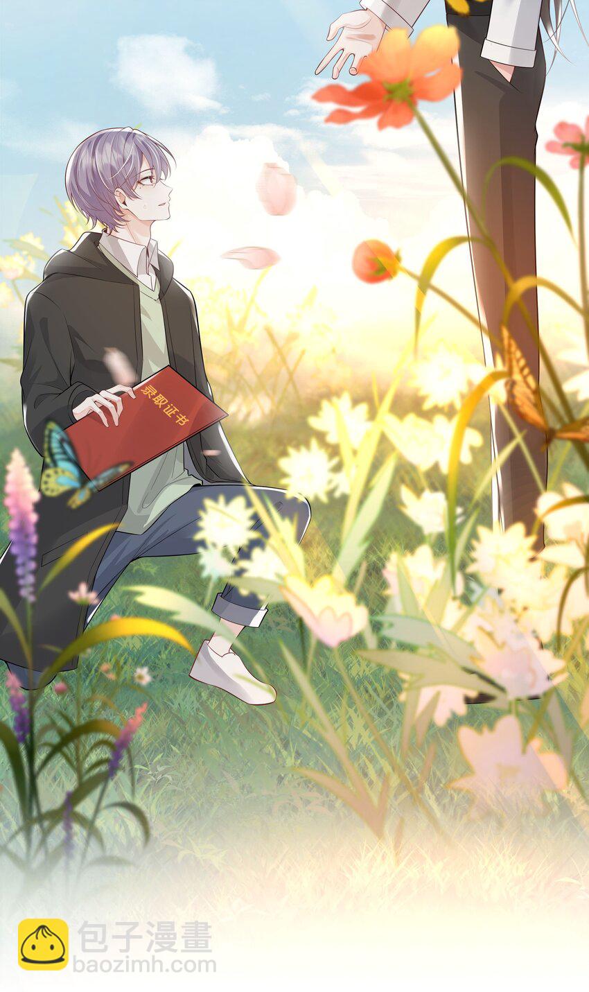 39 只要有机会，我就要救！-第40话