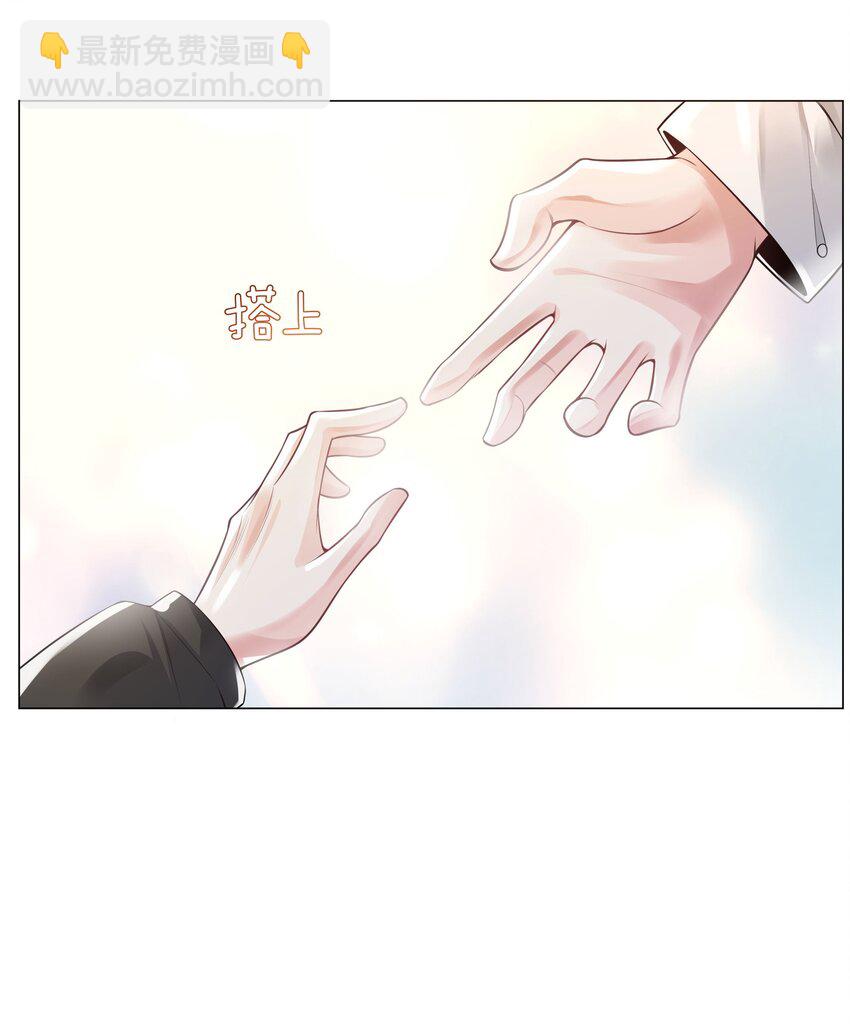 39 只要有机会，我就要救！-第40话