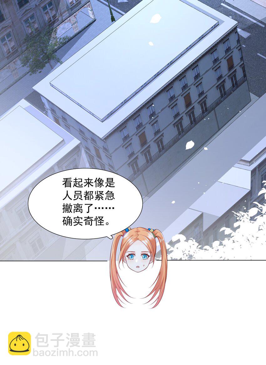 39 只要有机会，我就要救！-第40话