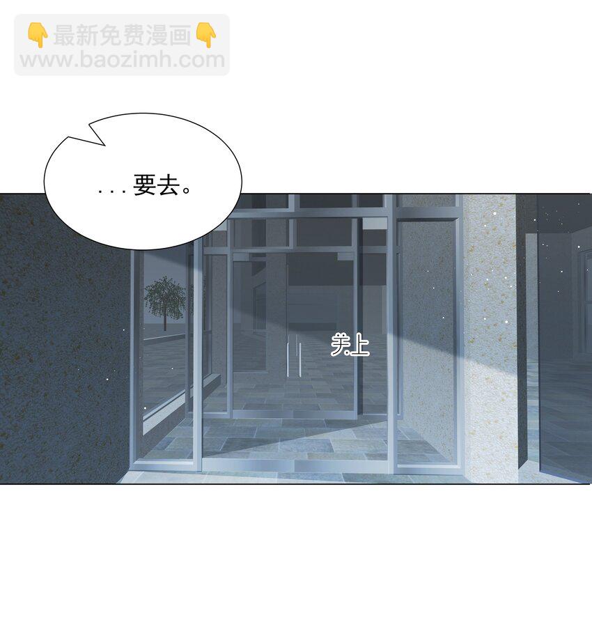 39 只要有机会，我就要救！-第40话