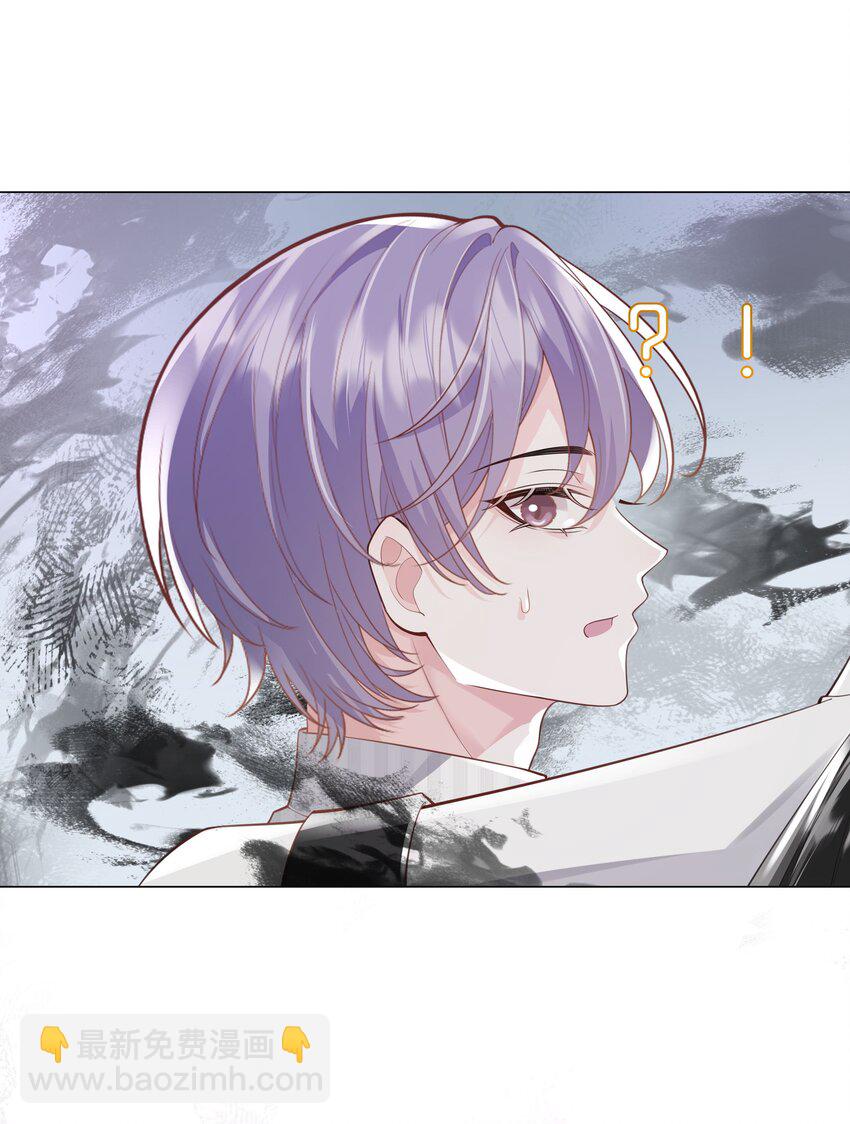 43 我的人，你也敢动？-第44话