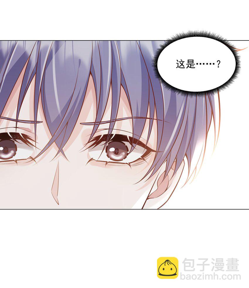 45 天雷(1/2)-第46话