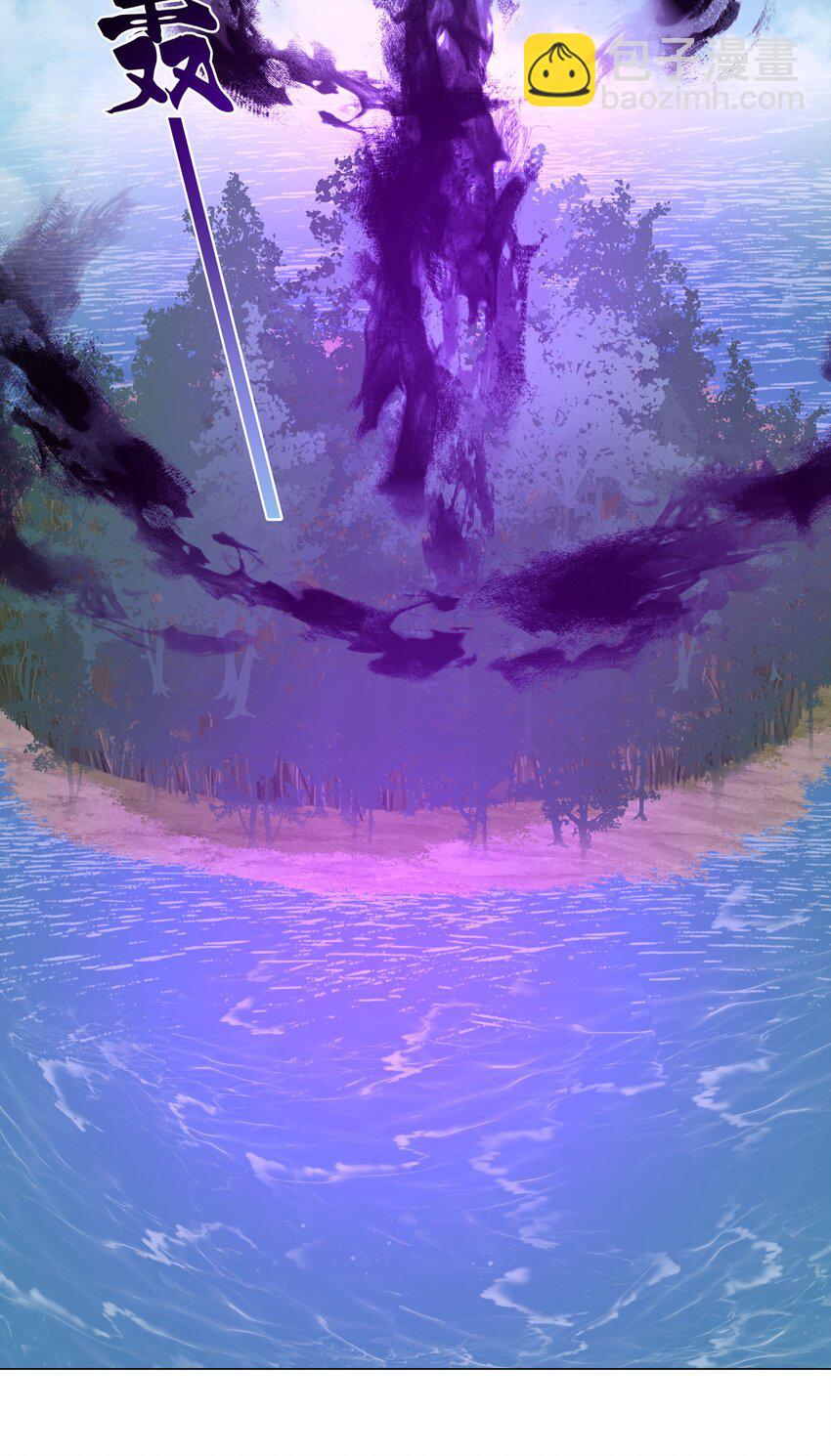 49 我们&hellip;&hellip;成功了(1/2)-第50话