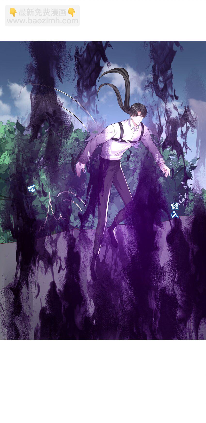 49 我们&hellip;&hellip;成功了(1/2)-第50话