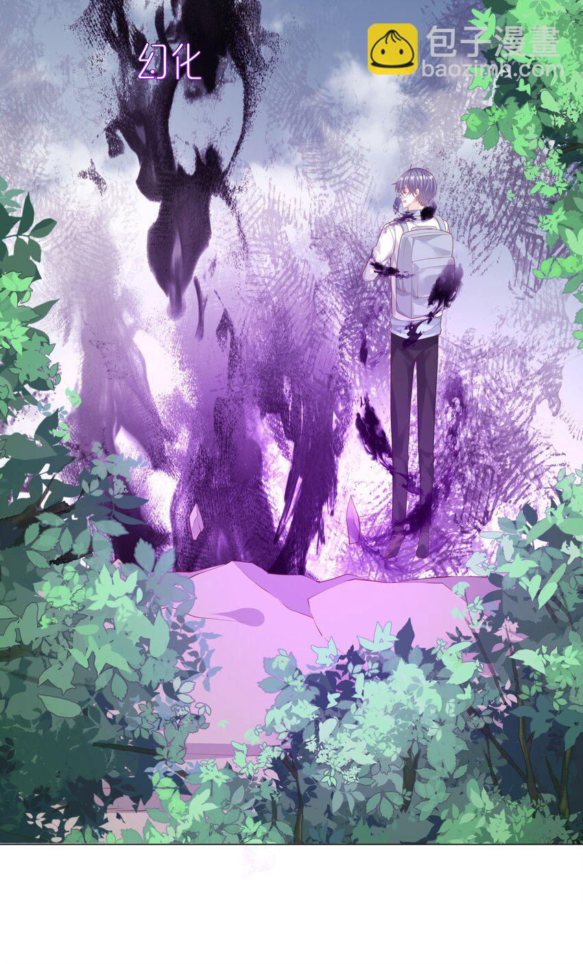 49 我们&hellip;&hellip;成功了(1/2)-第50话