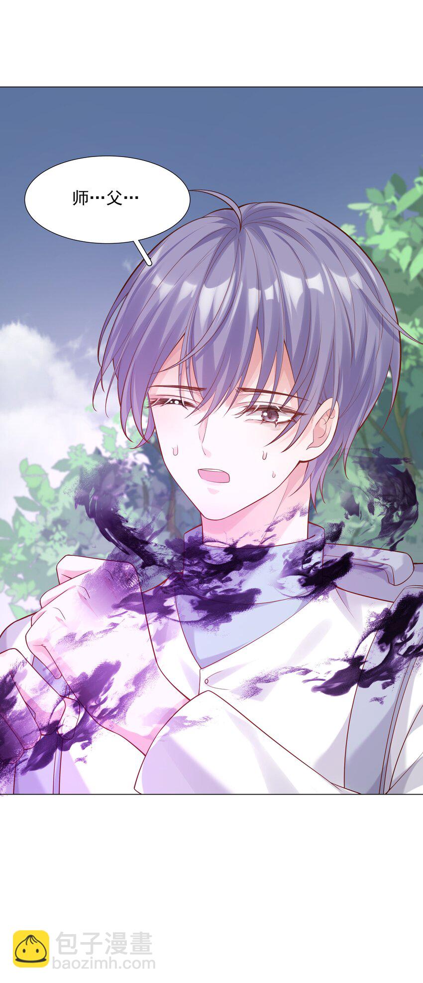 49 我们&hellip;&hellip;成功了(1/2)-第50话