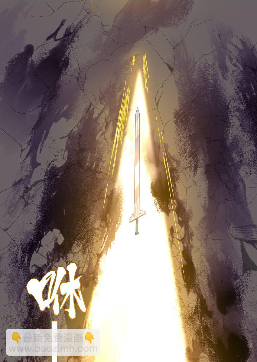 49 我们&hellip;&hellip;成功了(1/2)-第50话