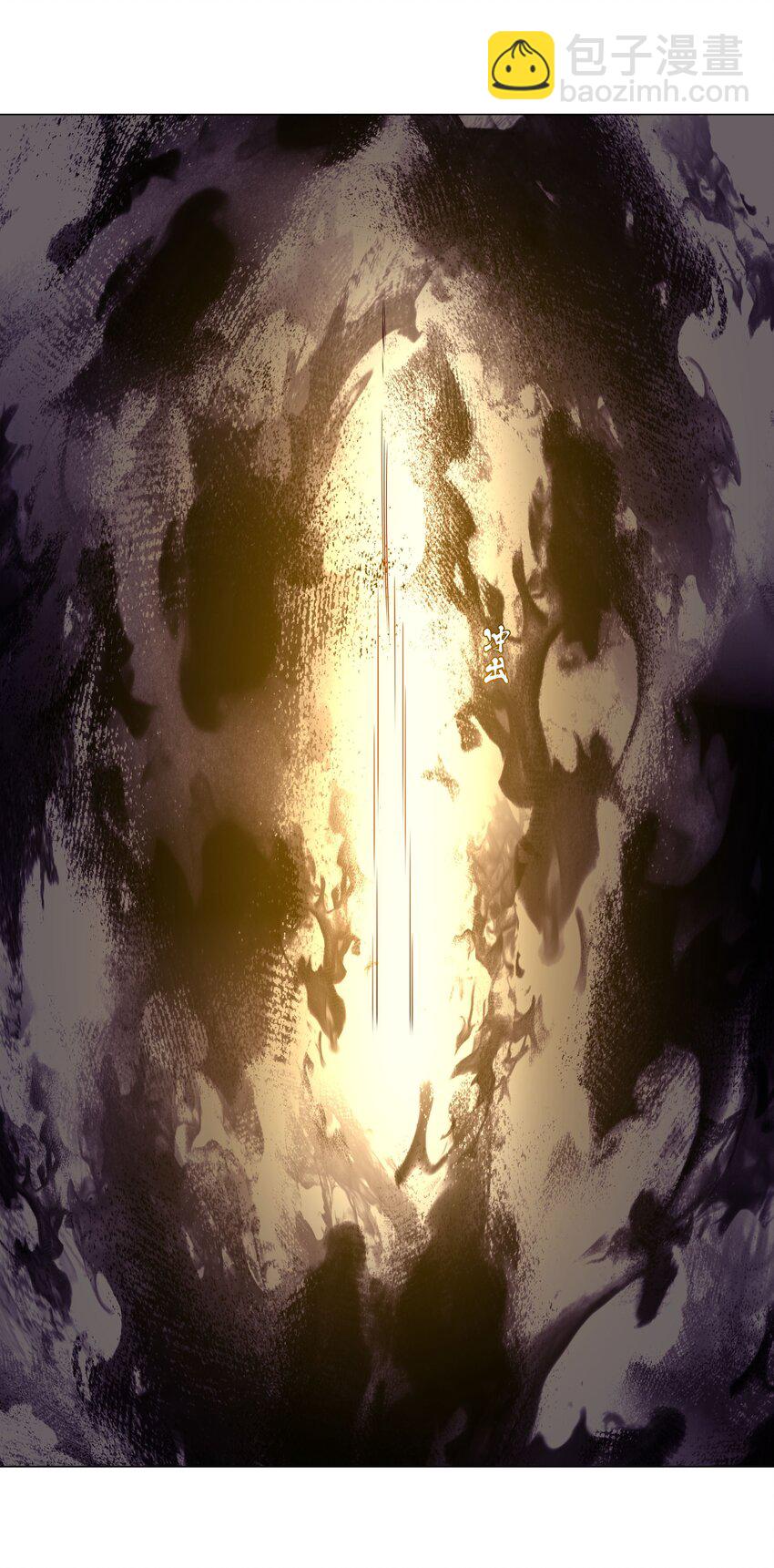 49 我们&hellip;&hellip;成功了(1/2)-第50话