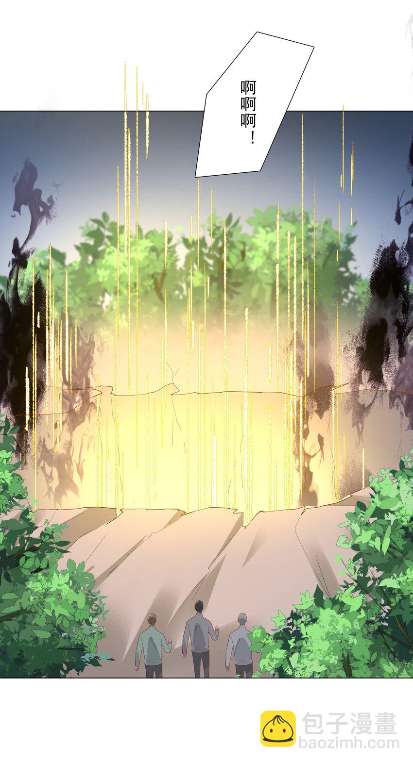 49 我们&hellip;&hellip;成功了(1/2)-第50话