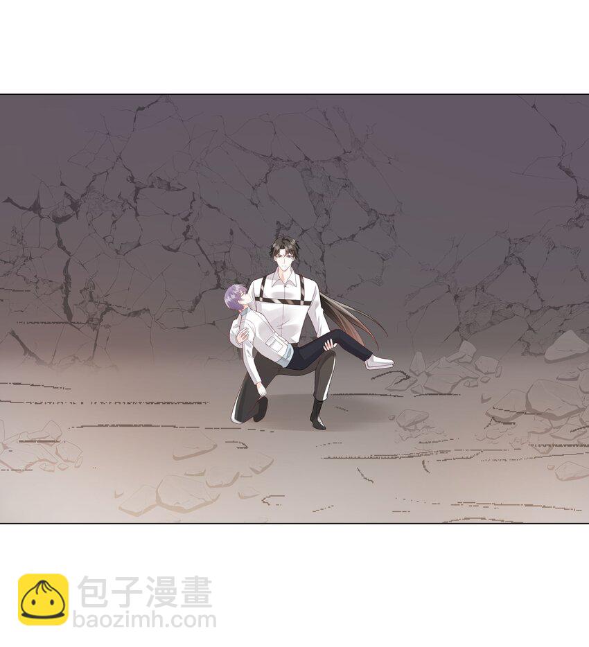 49 我们&hellip;&hellip;成功了(1/2)-第50话