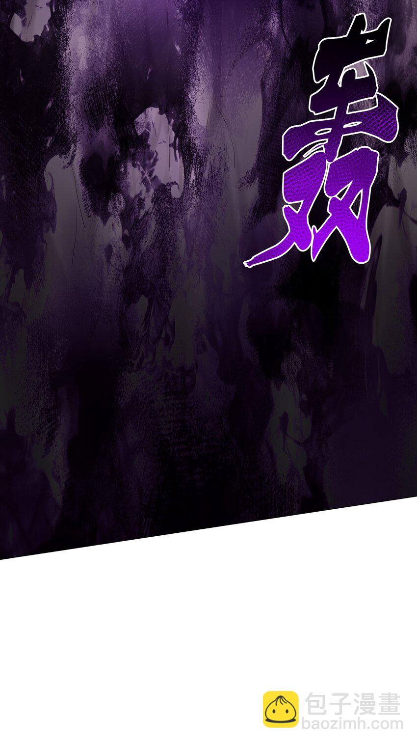 49 我们&hellip;&hellip;成功了(1/2)-第50话