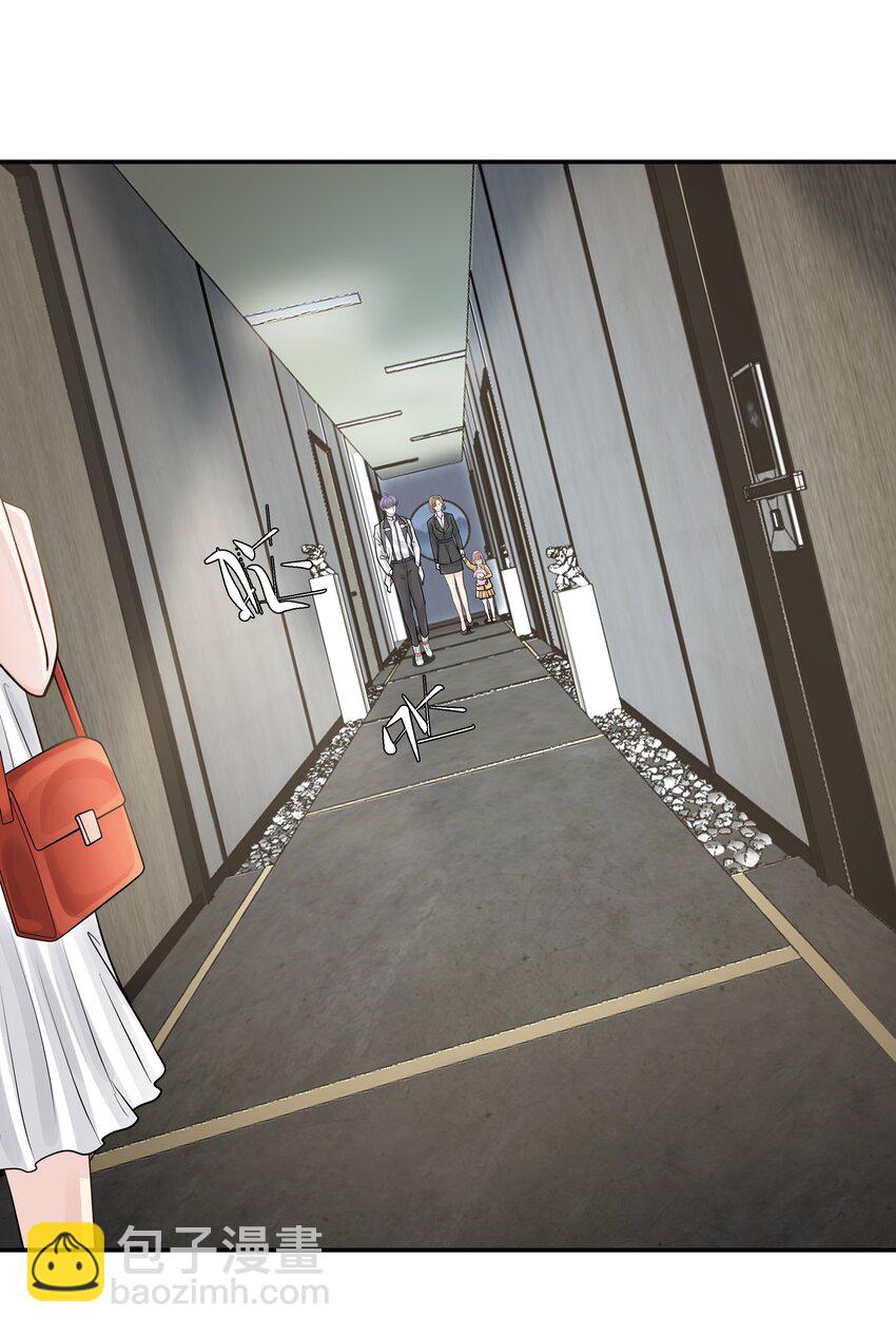 7 龙出深潭，灵通九天-第8话