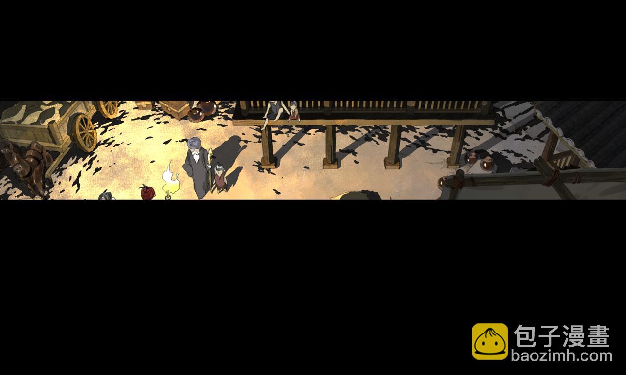 第94话 云岑赠药暗助李雁(1/2)-第102话