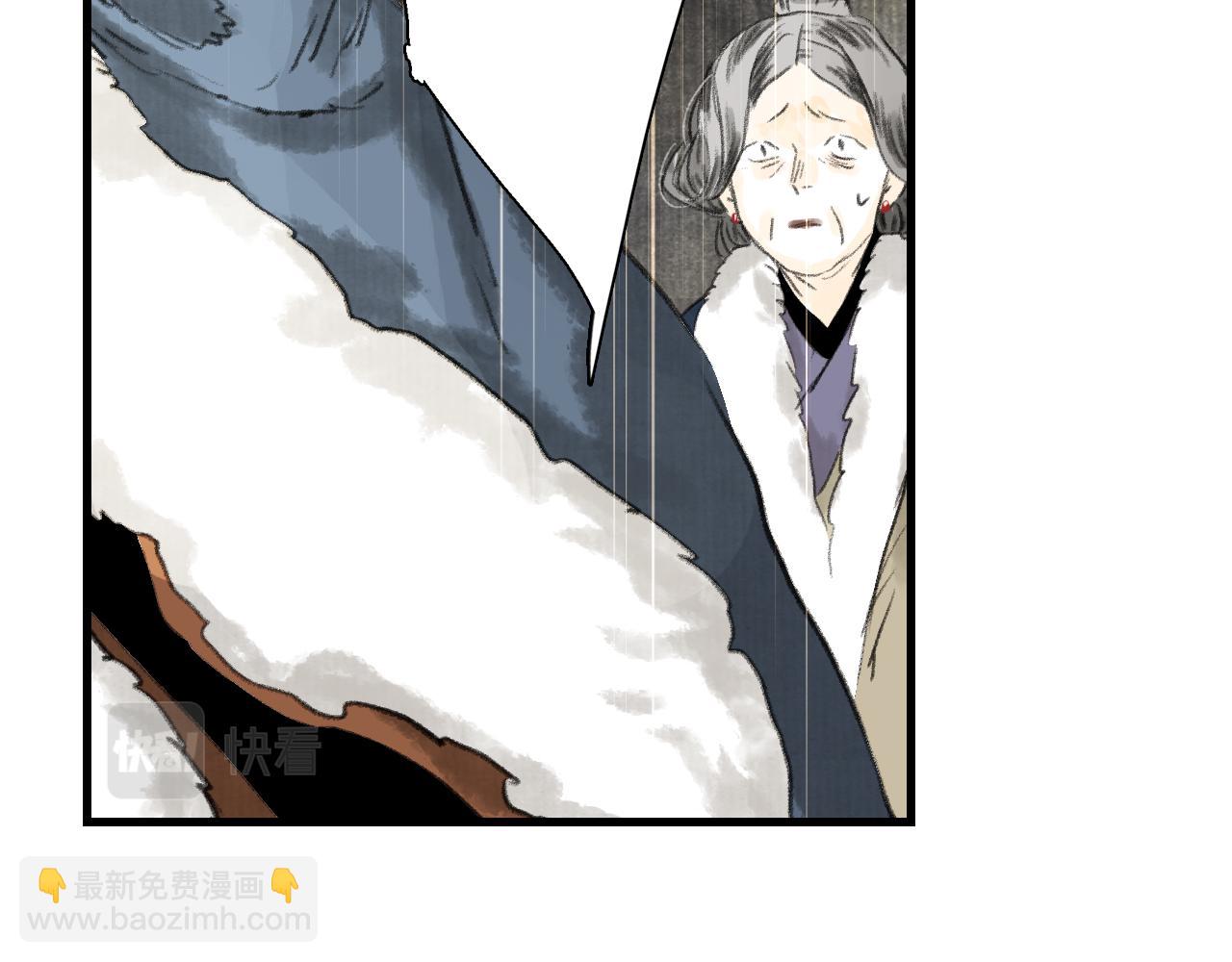 第96话 林真真冒险传信李雁(1/2)-第104话