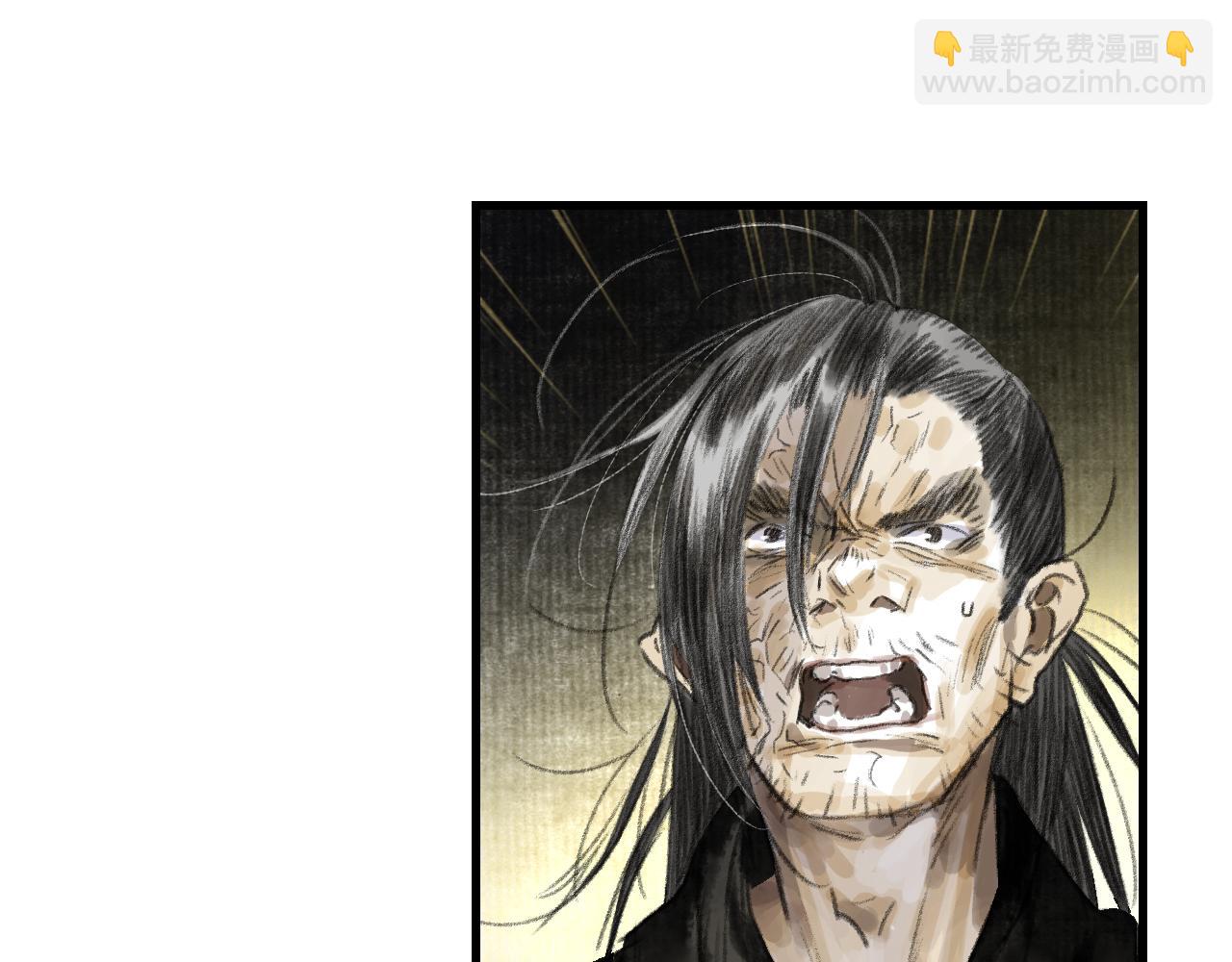 第96话 林真真冒险传信李雁(1/2)-第104话