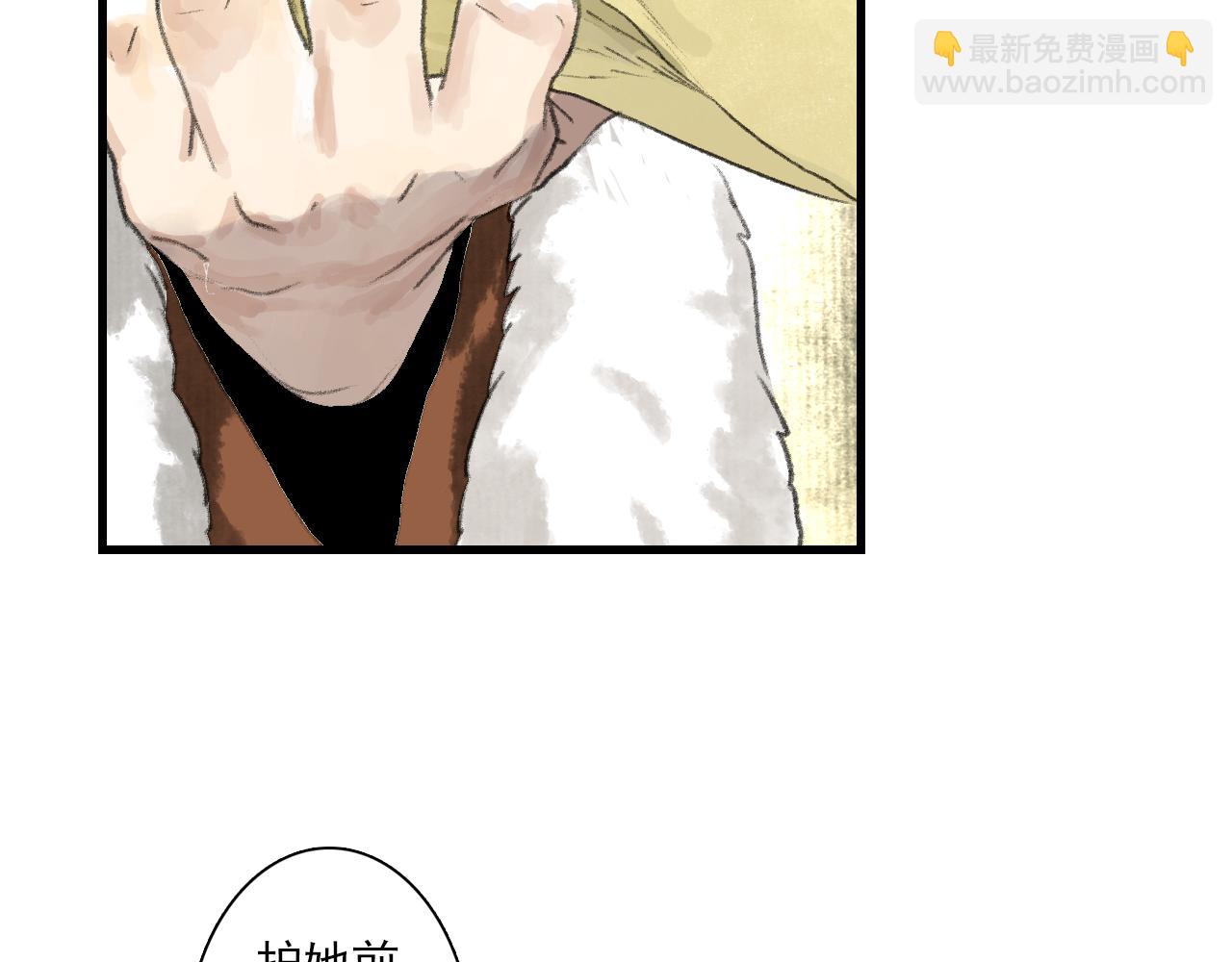 第96话 林真真冒险传信李雁(1/2)-第104话