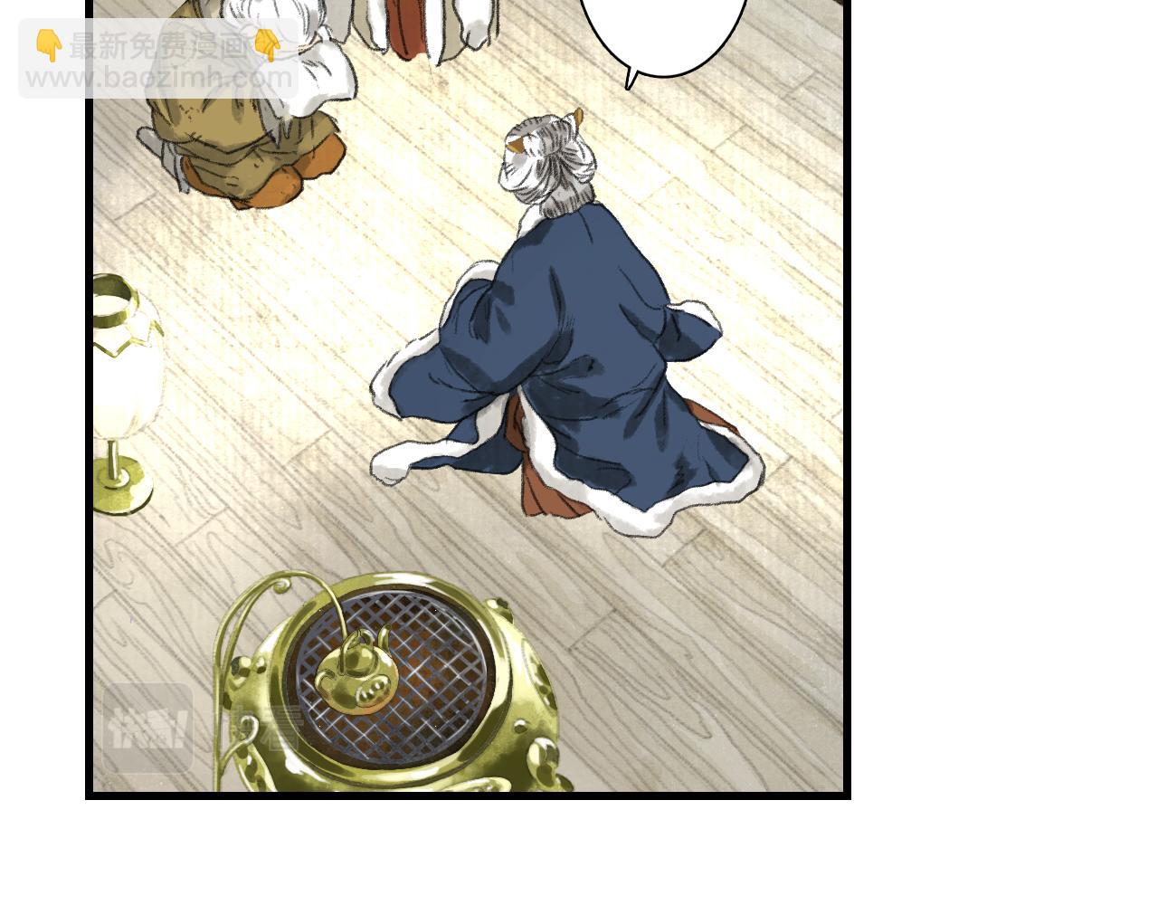 第96话 林真真冒险传信李雁(1/2)-第104话