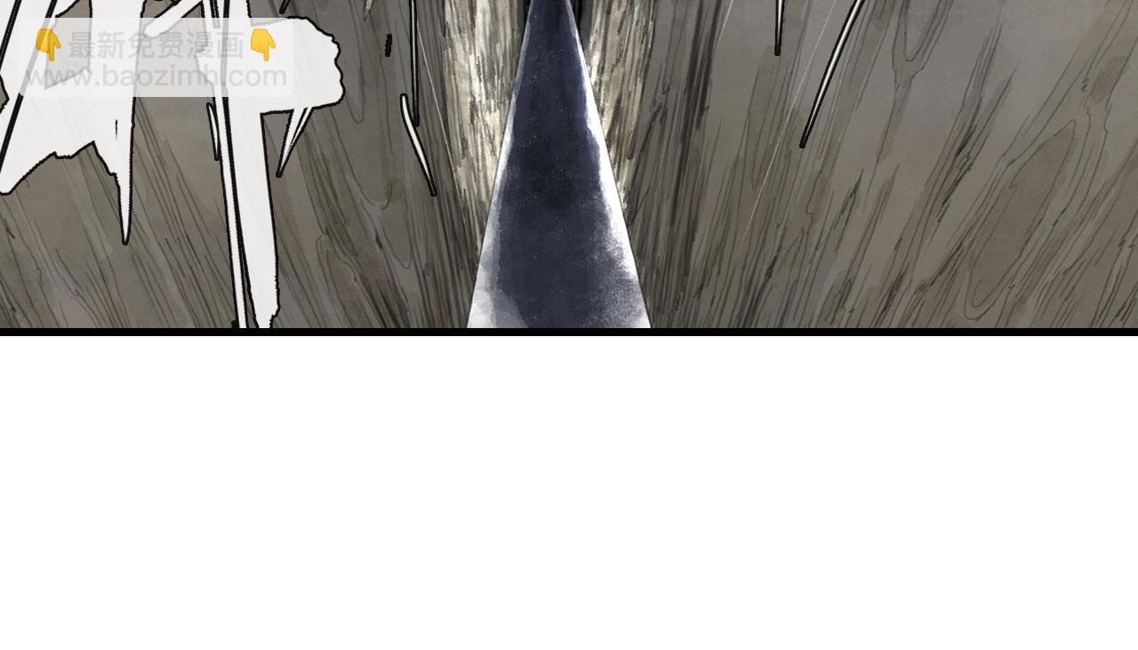 第97话 阿汀再遇宿敌(1/2)-第106话