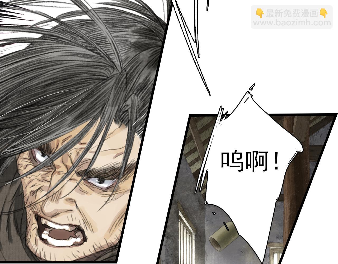 第97话 阿汀再遇宿敌(1/2)-第106话