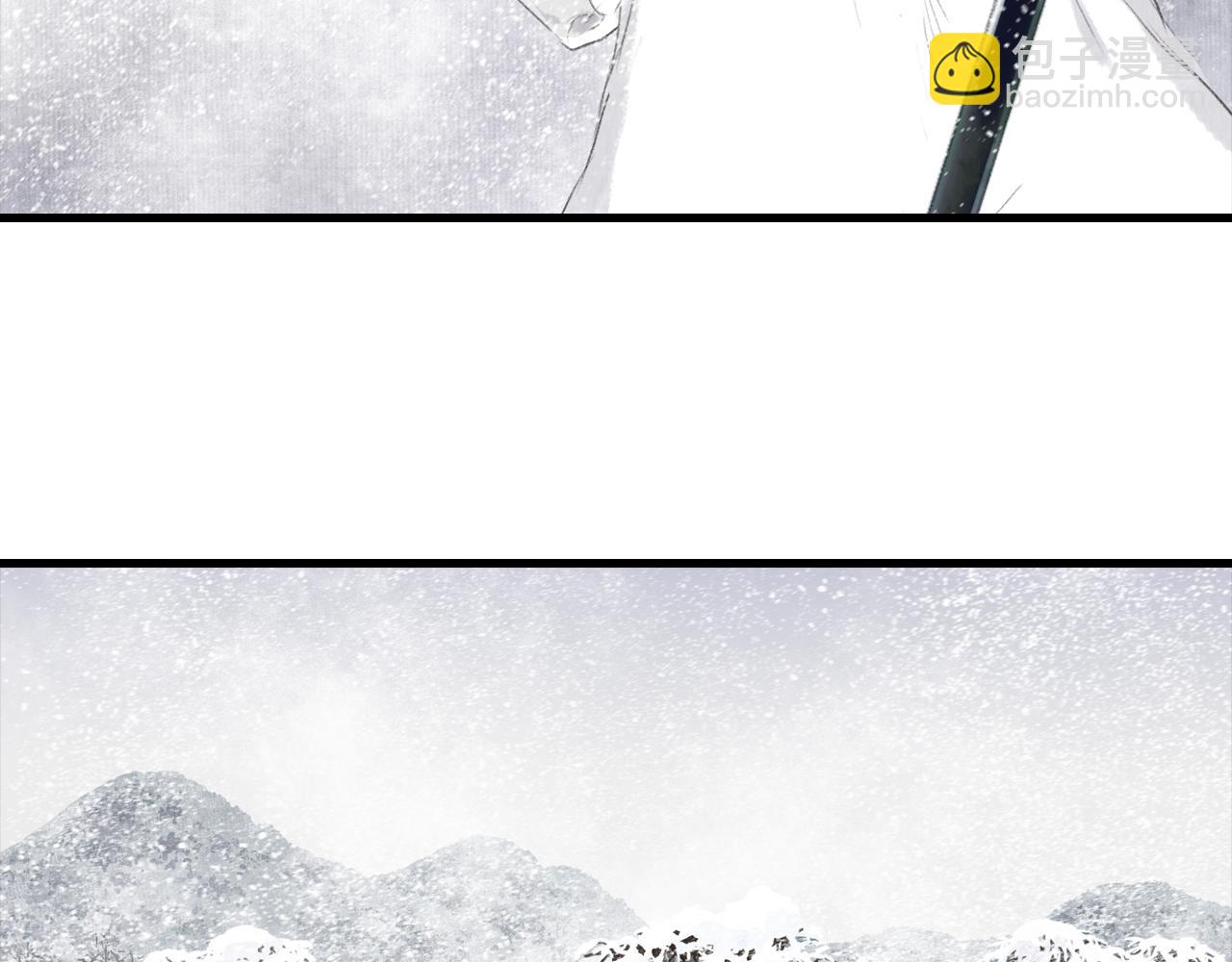 第97话 阿汀再遇宿敌(1/2)-第106话