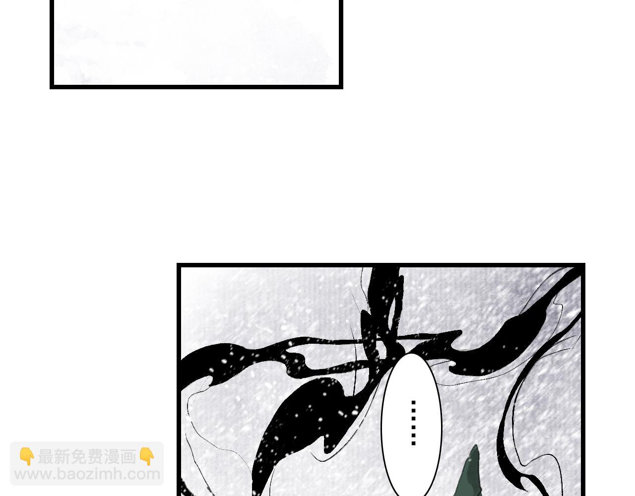 第97话 阿汀再遇宿敌(1/2)-第106话