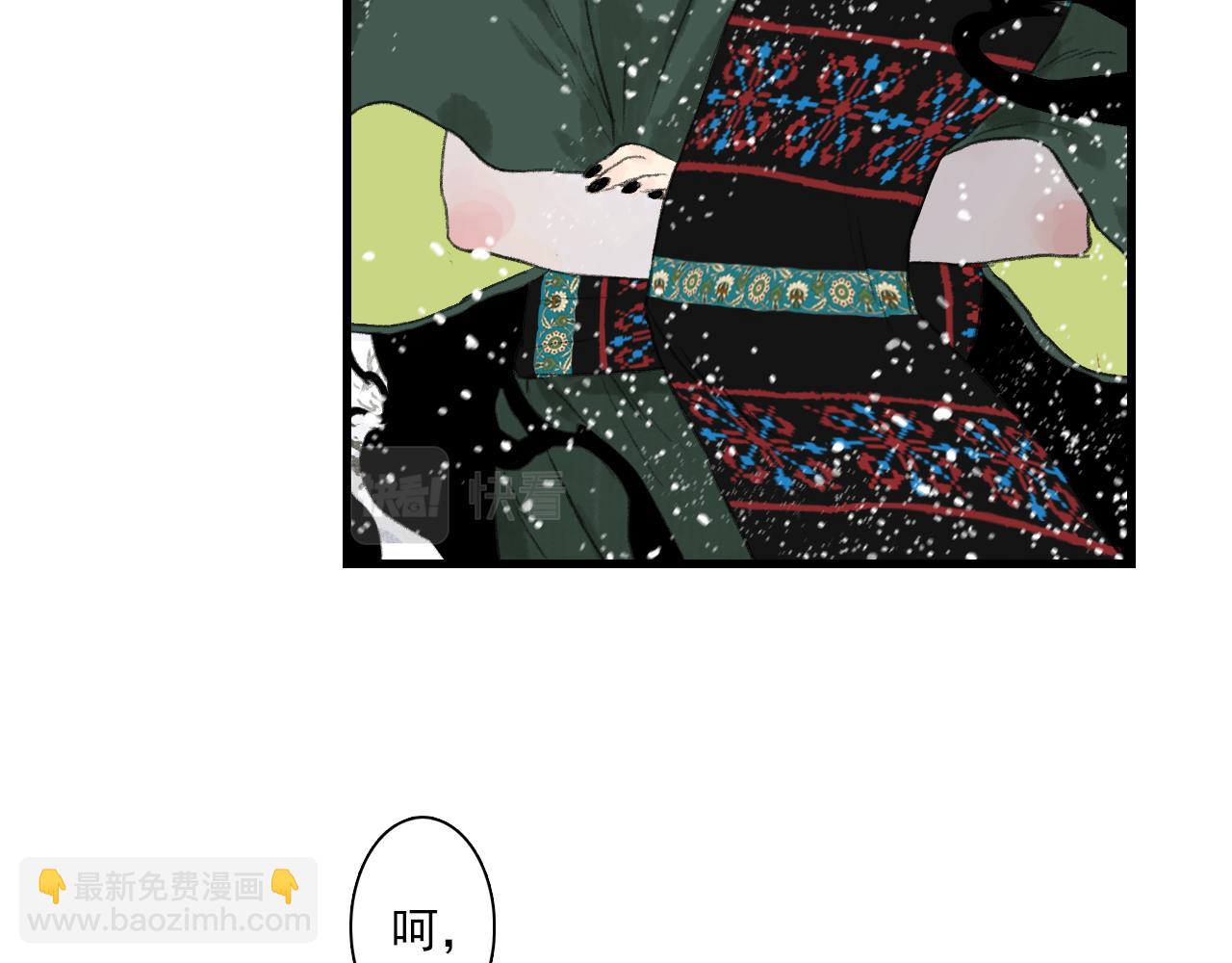 第97话 阿汀再遇宿敌(1/2)-第106话