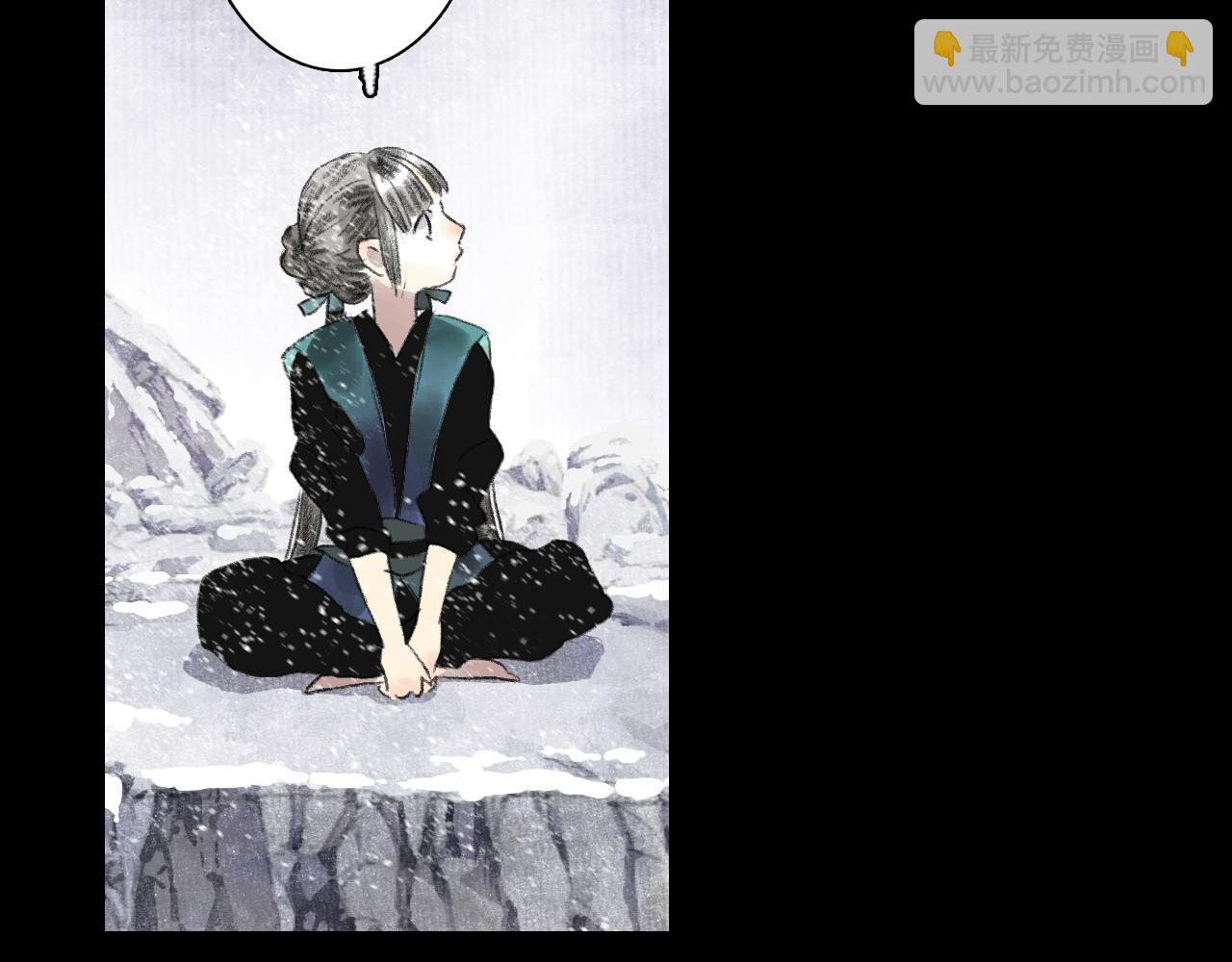 第97话 阿汀再遇宿敌(1/2)-第106话