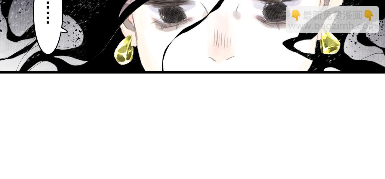 第98话 阿汀突围脱险(1/3)-第108话