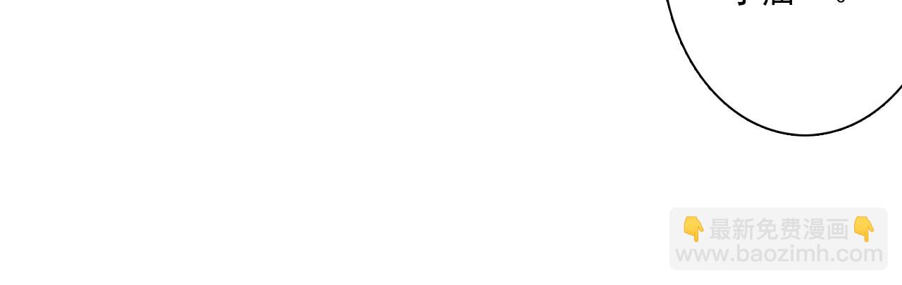 第98话 阿汀突围脱险(1/3)-第108话