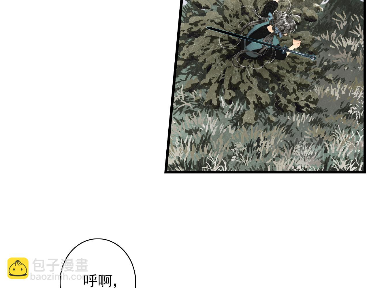 第98话 阿汀突围脱险(1/3)-第108话