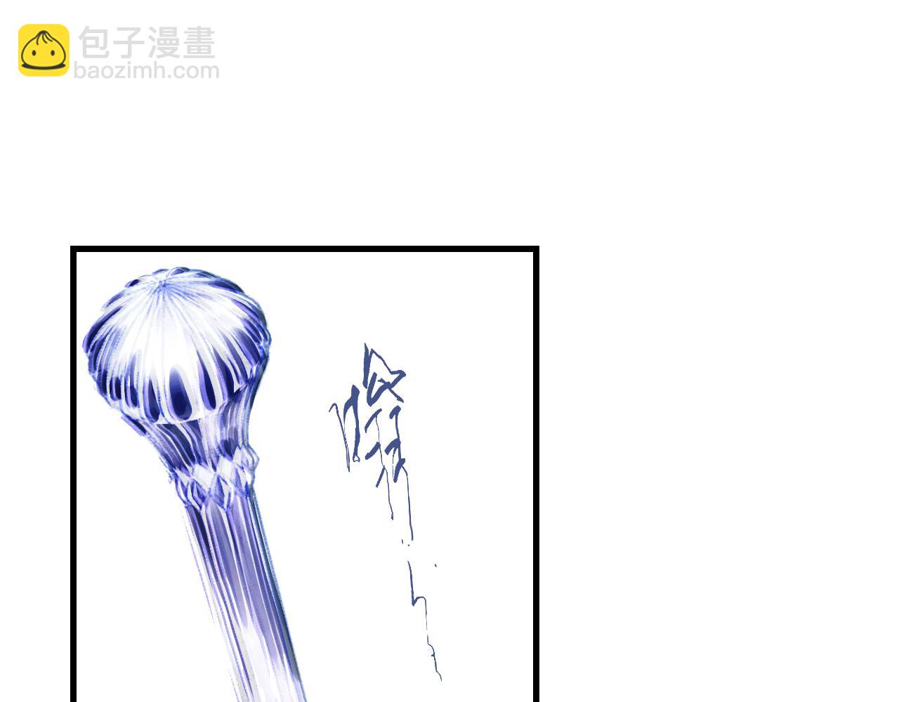 第98话 阿汀突围脱险(1/3)-第108话