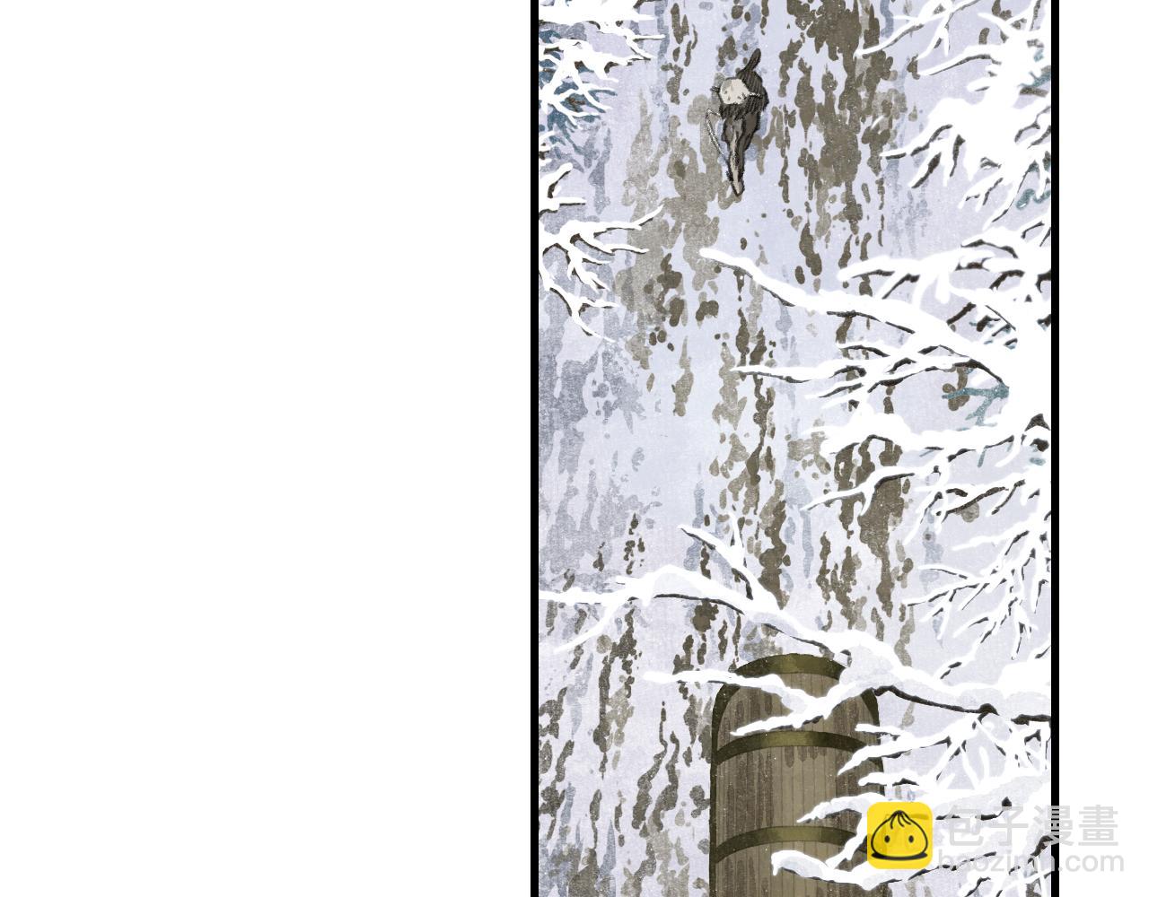 第98话 阿汀突围脱险(1/3)-第108话