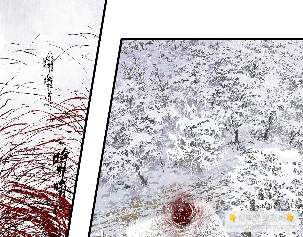 第98话 阿汀突围脱险(1/3)-第108话