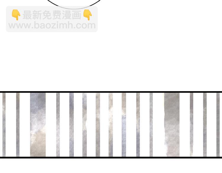 第11话 亲妹妹！？(1/2)-第12话