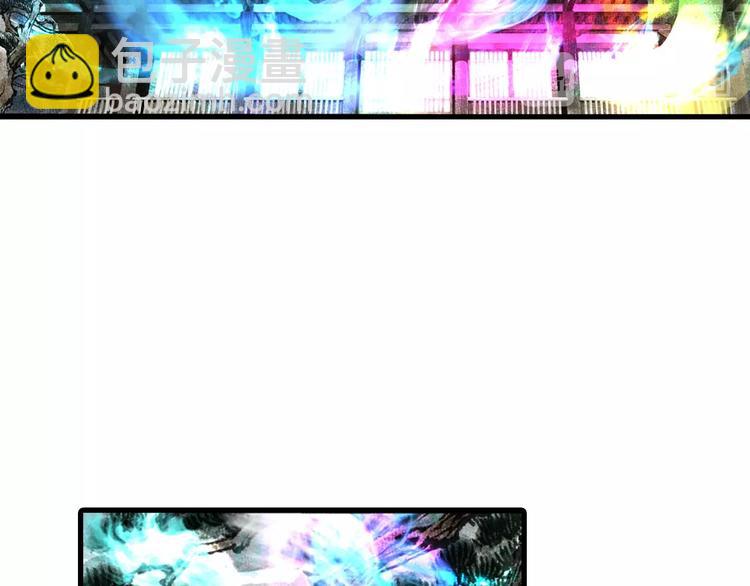 第11话 亲妹妹！？(1/2)-第12话