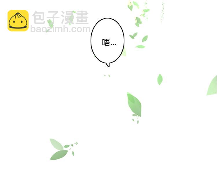 第11话 亲妹妹！？(1/2)-第12话