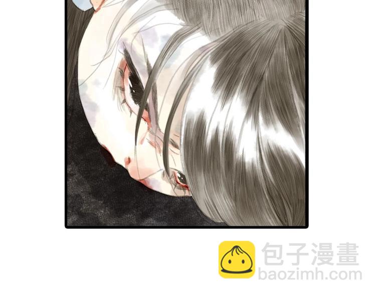 第11话 亲妹妹！？(1/2)-第12话