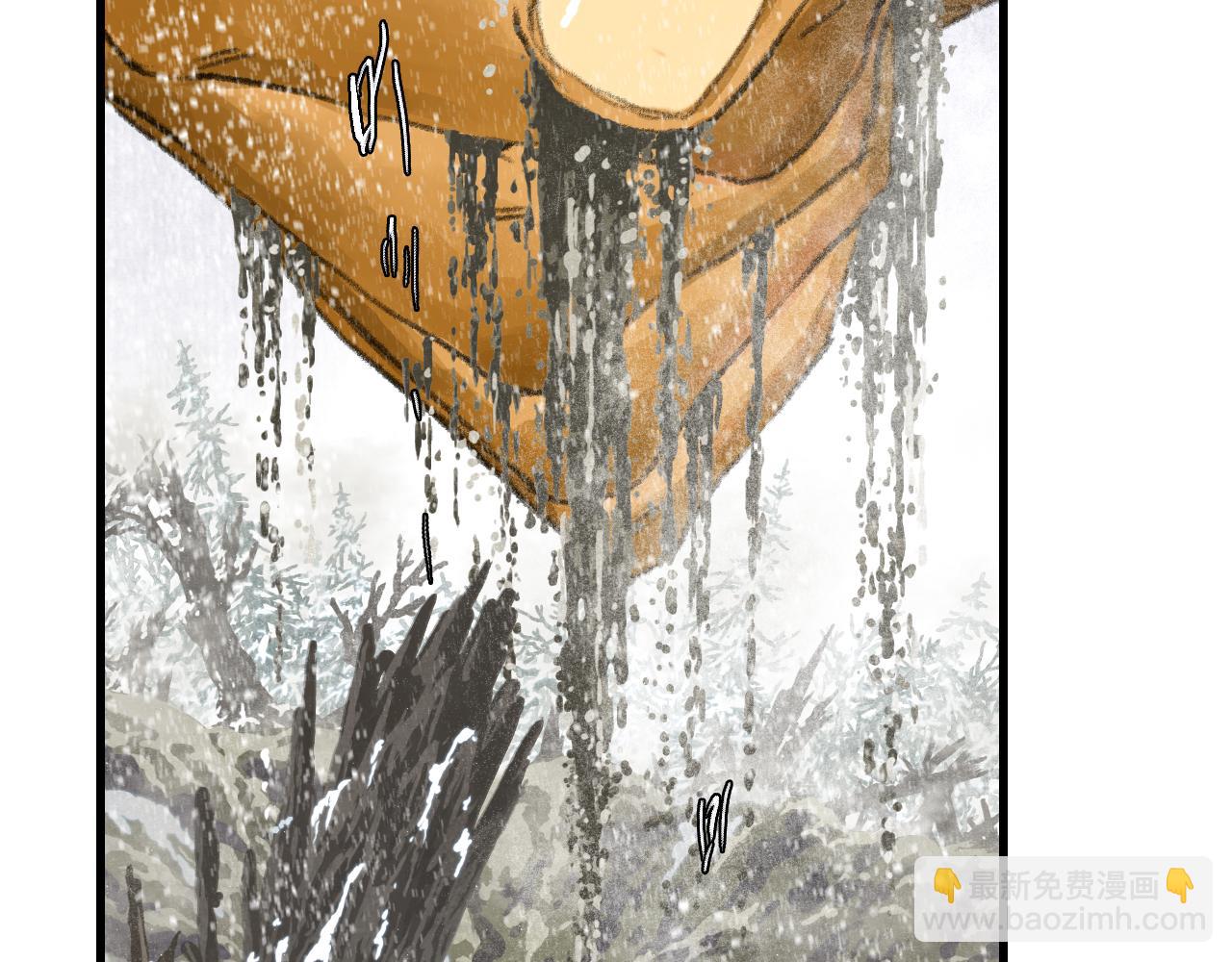 第100话 神秘"师兄"现身(1/2)-第110话