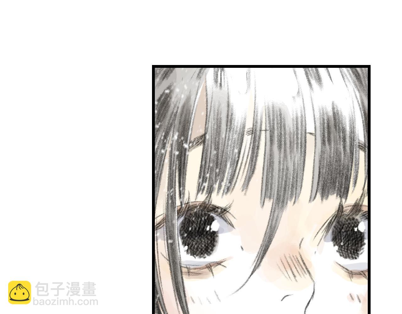 第100话 神秘"师兄"现身(1/2)-第110话