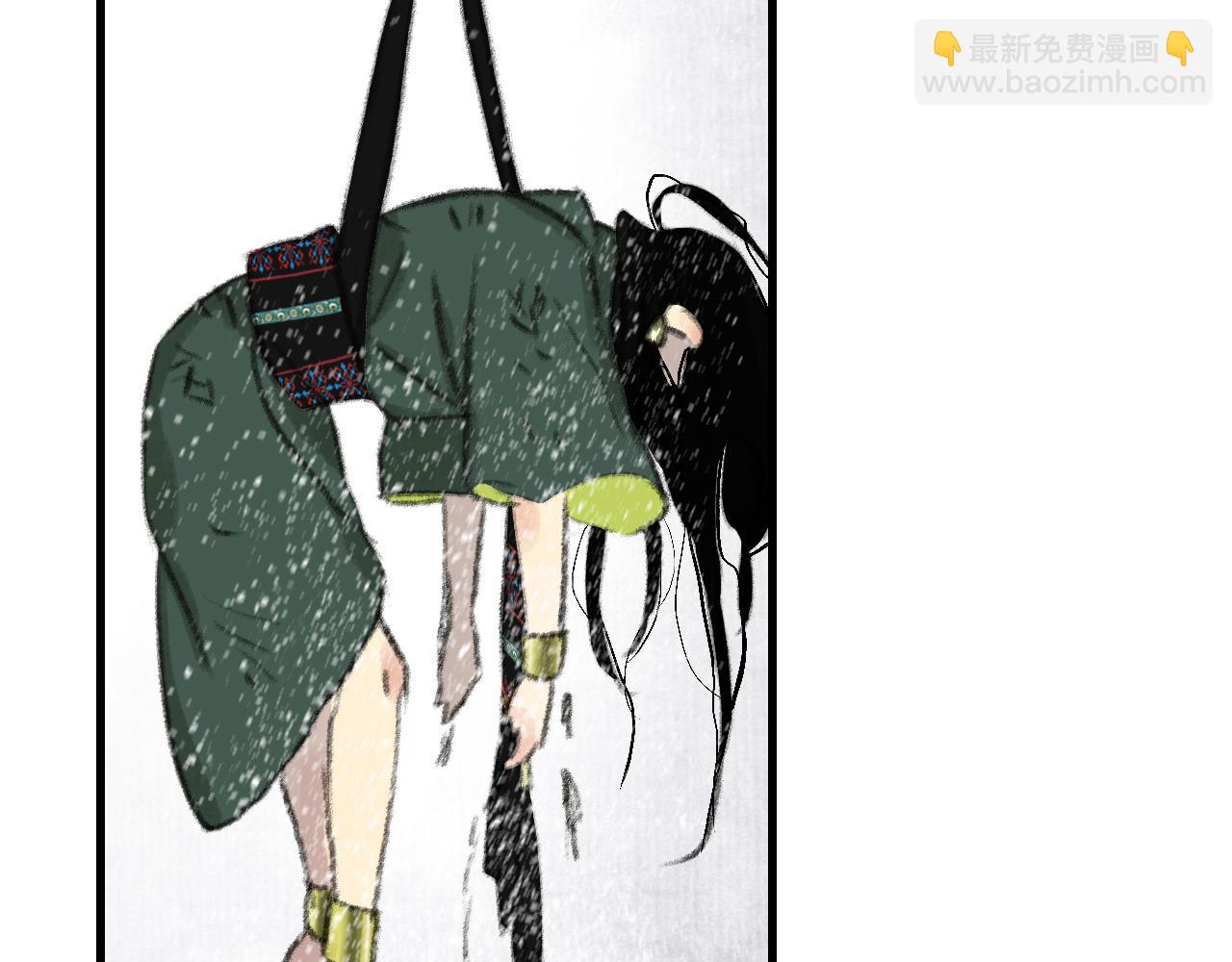 第100话 神秘"师兄"现身(1/2)-第110话