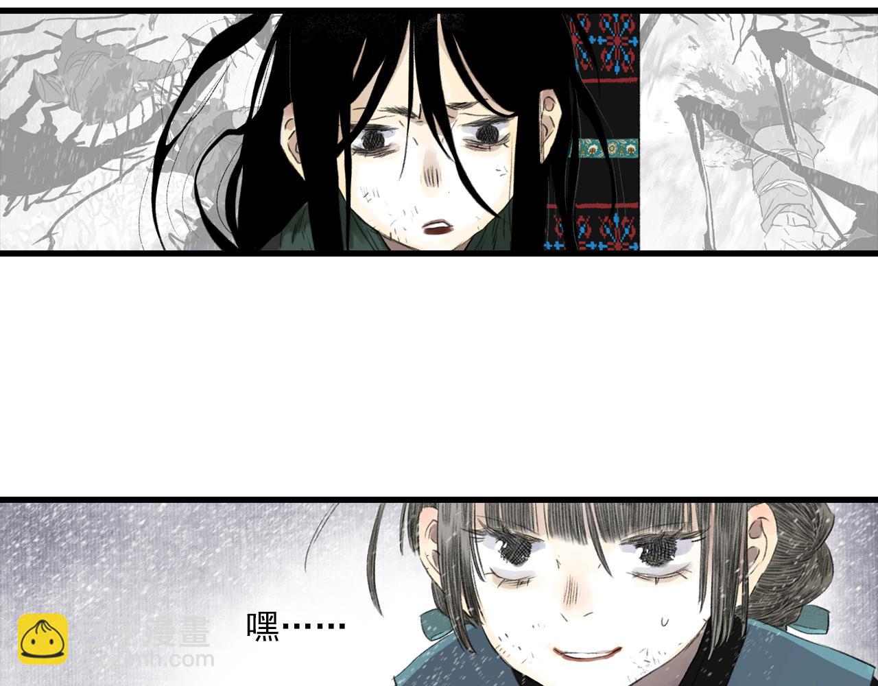 第100话 神秘"师兄"现身(1/2)-第110话