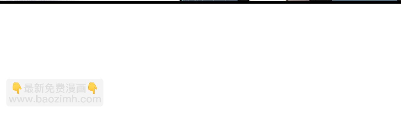 第100话 神秘"师兄"现身(1/2)-第110话