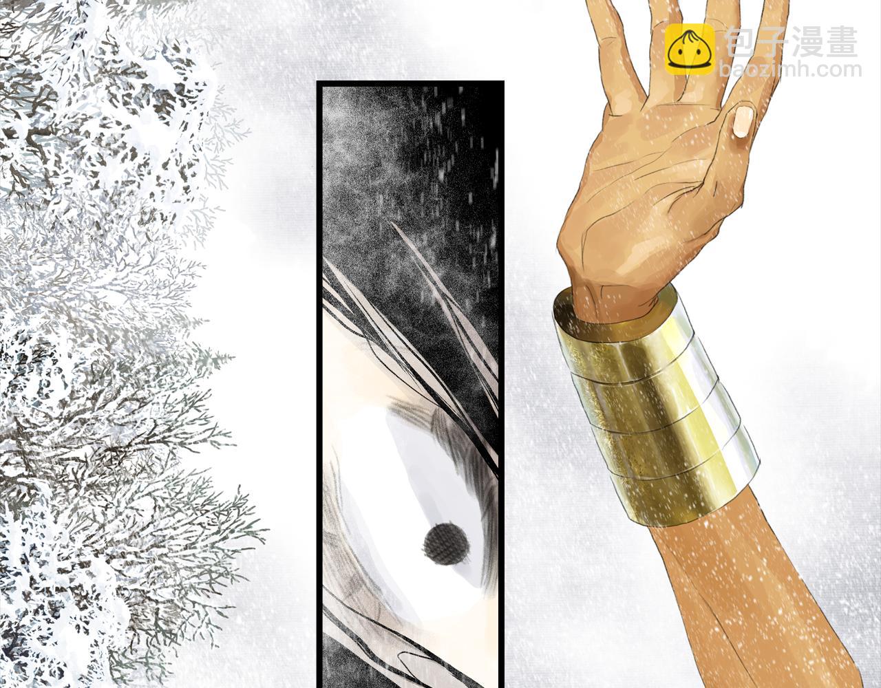 第100话 神秘"师兄"现身(1/2)-第110话