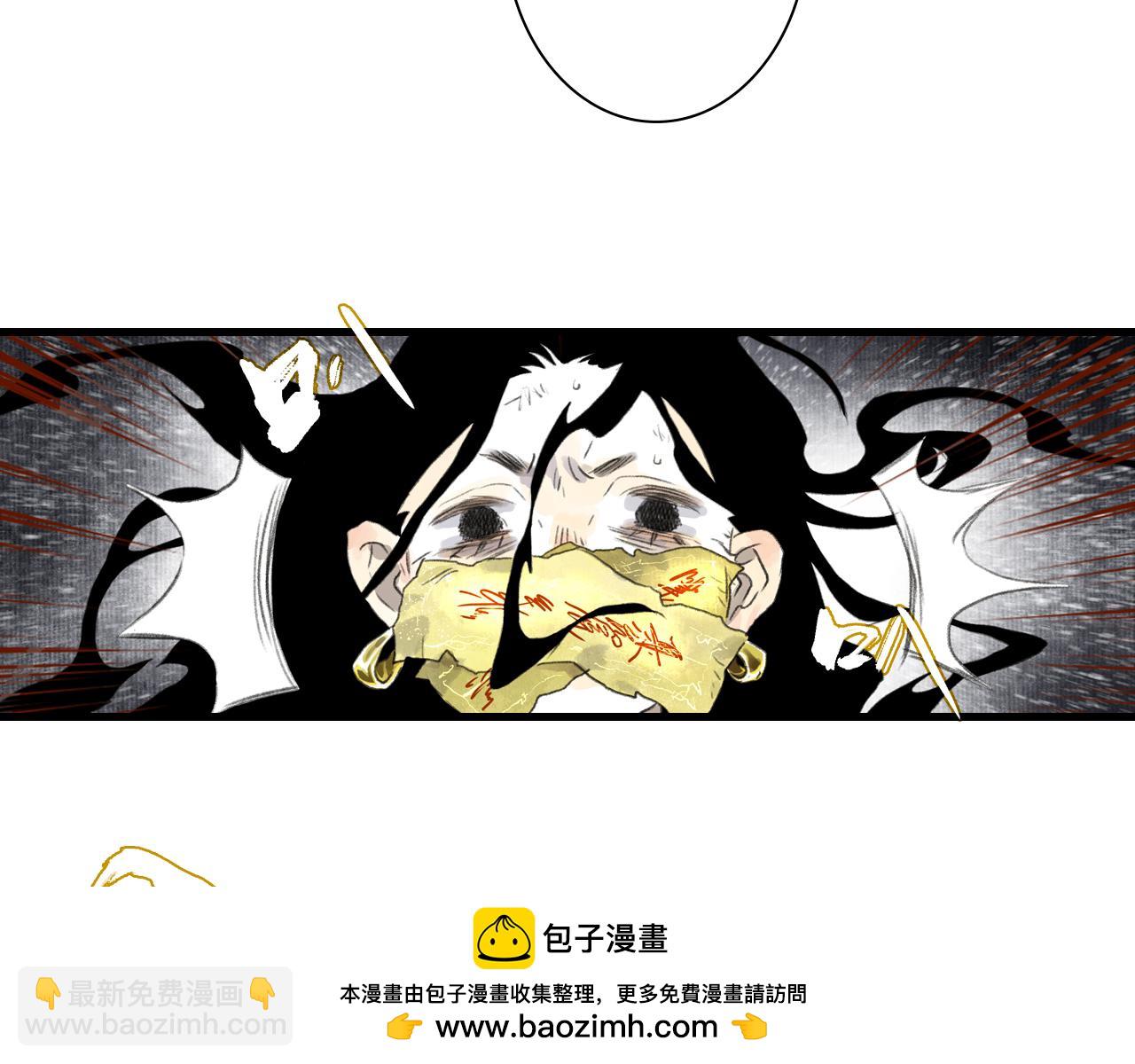 第100话 神秘"师兄"现身(1/2)-第110话