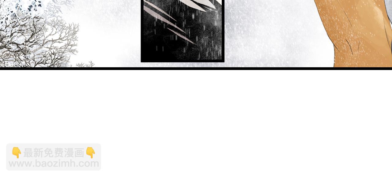 第100话 神秘"师兄"现身(1/2)-第110话