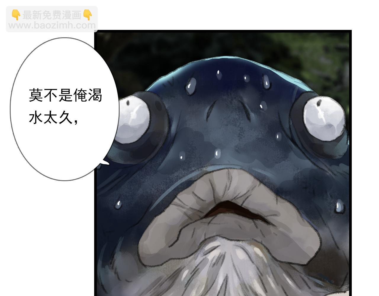 第102话 去尘入云梦泽(1/2)-第112话