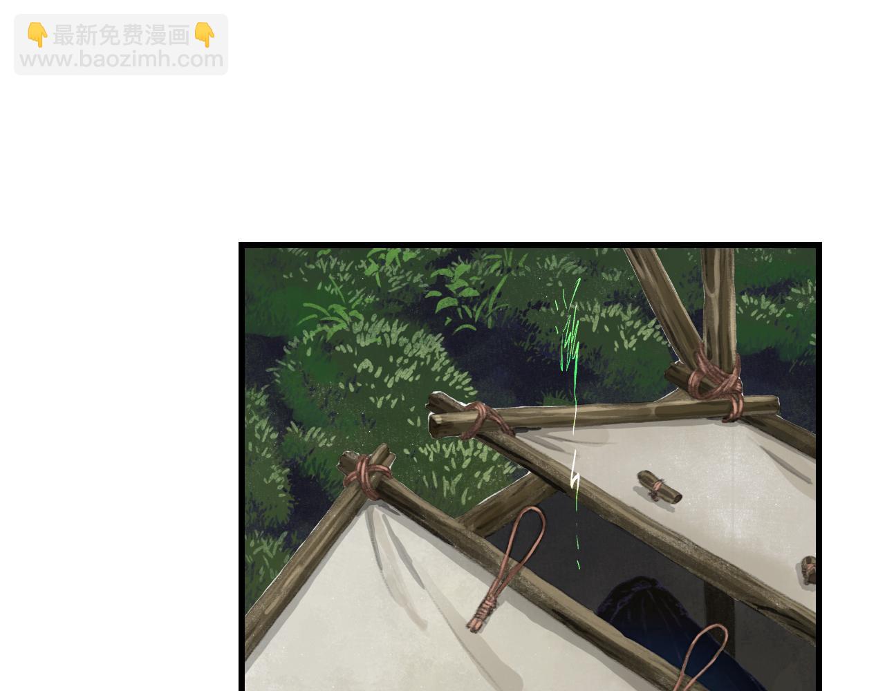 第102话 去尘入云梦泽(1/2)-第112话