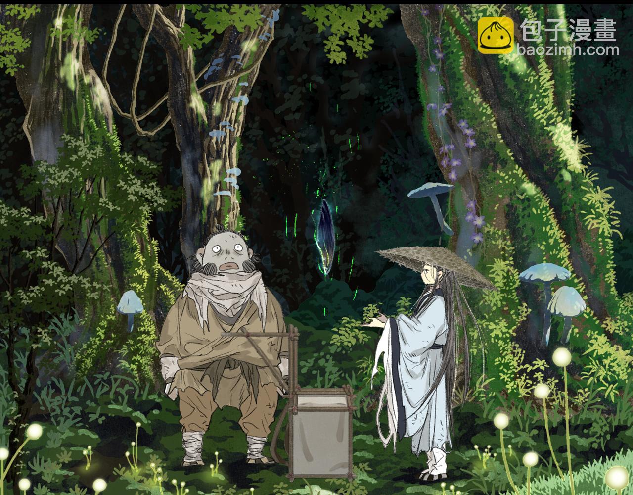 第102话 去尘入云梦泽(1/2)-第112话