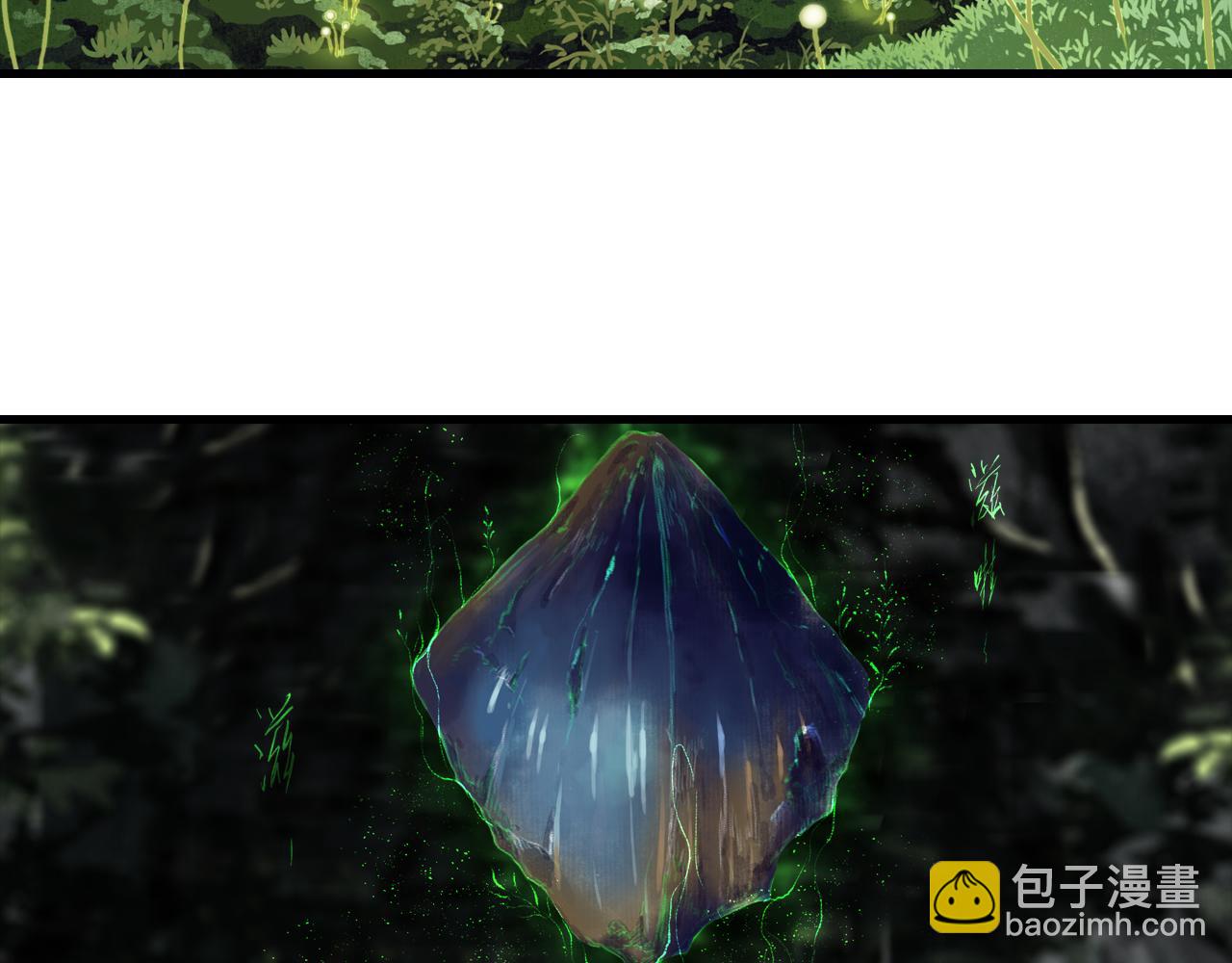 第102话 去尘入云梦泽(1/2)-第112话